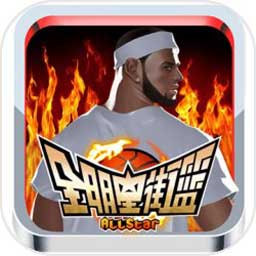 b体育旧版本