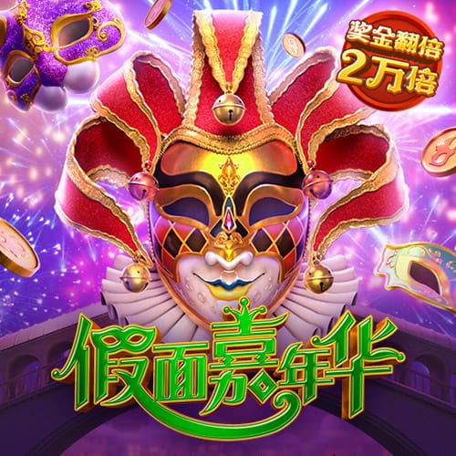 爱游戏全站app登录官网入口