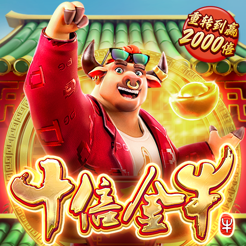 2121非凡体育入口