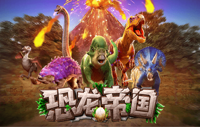 球王体育官网