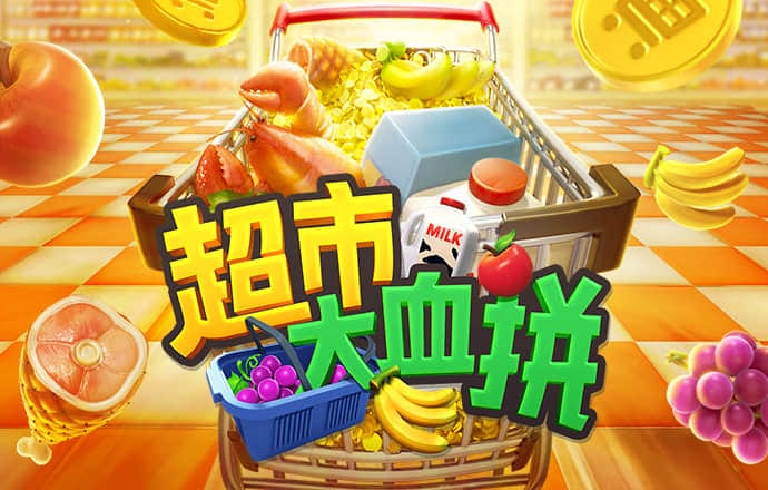 博鱼综合体育app平台官网