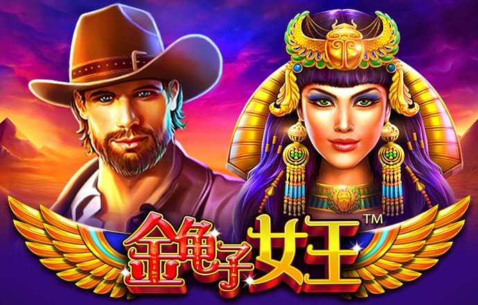 火博体育官网登录