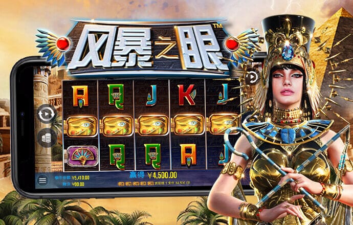 8868体育app软件下载
