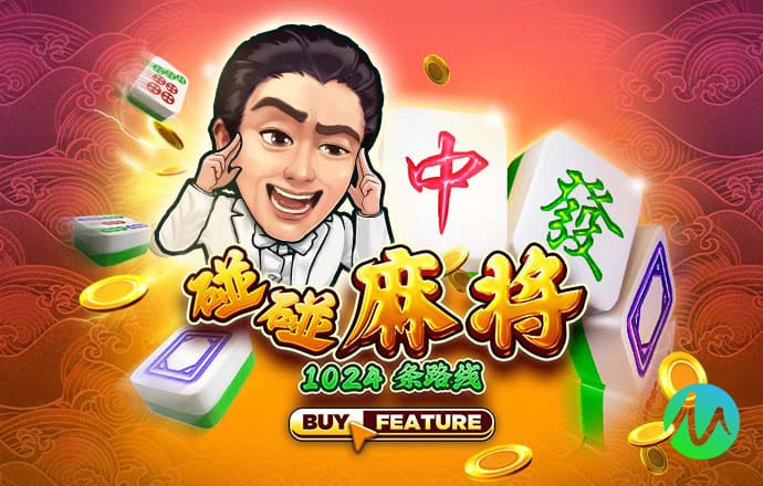 名發彩票app