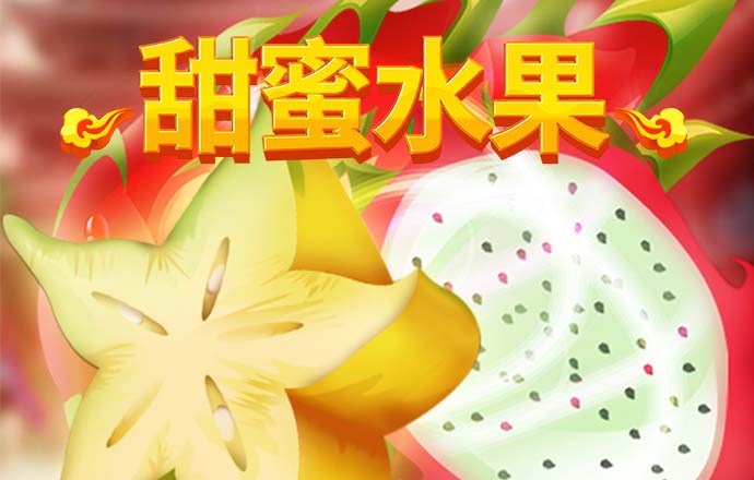 天博app官网入口下载