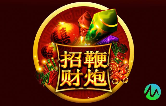 六合财财348555COM
