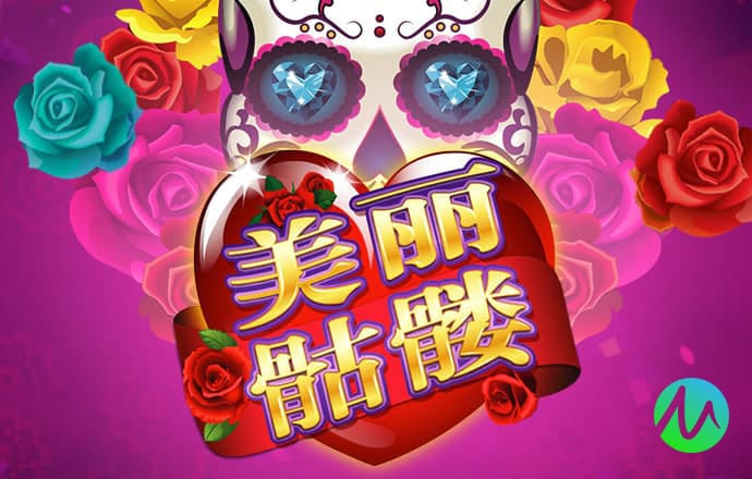 黄金色站app软件下载安装免费版