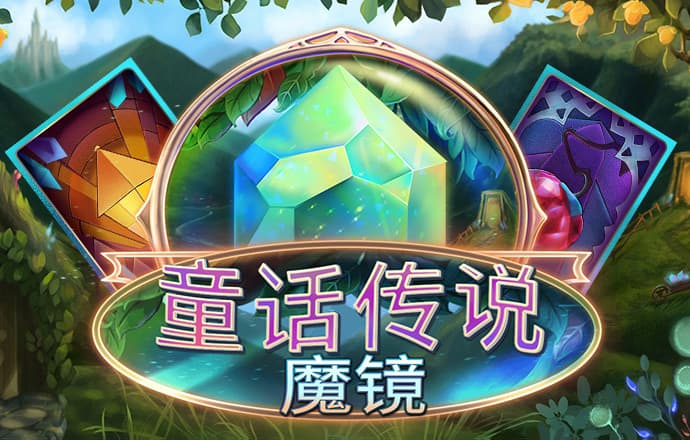 火博体育全站app官网入口