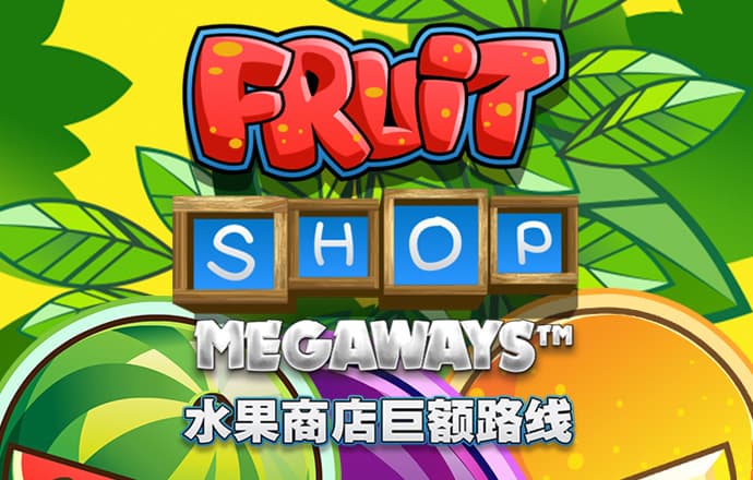 宝威体育下载网站安装