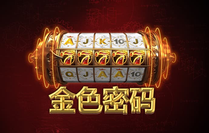 中欧体育登录入口-官方登录