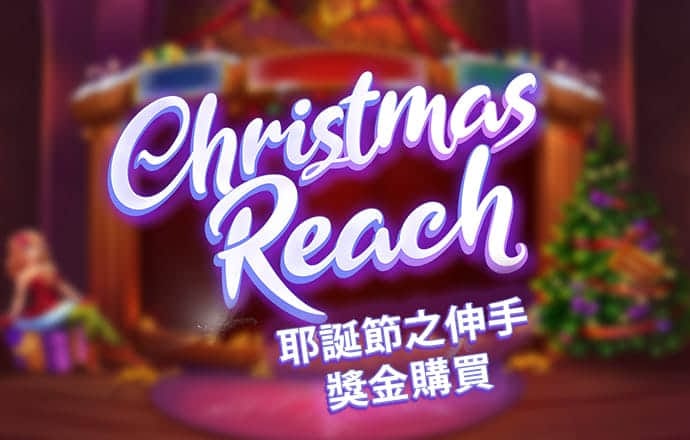 爱赢体育官方最新下载