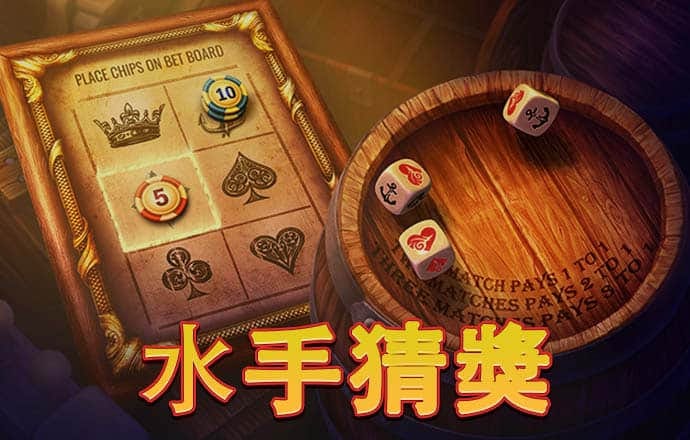 pp电子游戏试玩平台