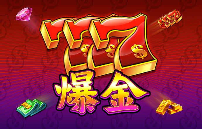 c7娱乐平台网页版
