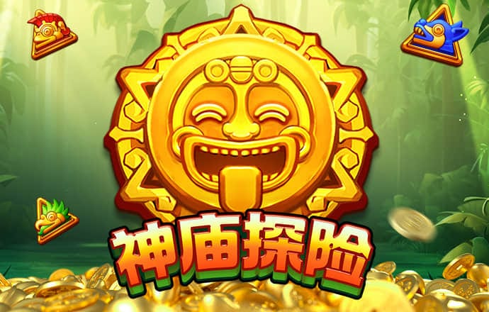 米乐体育官网app入口
